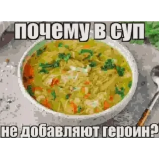 Стикер @stiki_tg_nah_canal - 7