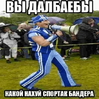 Стикер @stiki_tg_nah_canal - 6