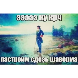 Стикер @stiki_tg_nah_canal - 9