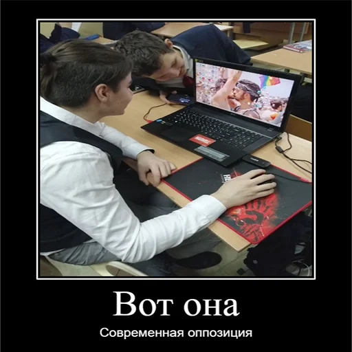 Стикер Ошибились по-аджарски by Linar - 10