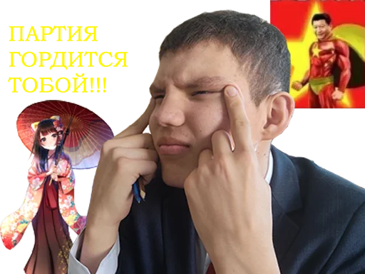 Стикер Ошибились по-аджарски by Linar - 9