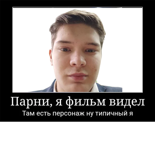 Стикер Ошибились по-аджарски by Linar - 2