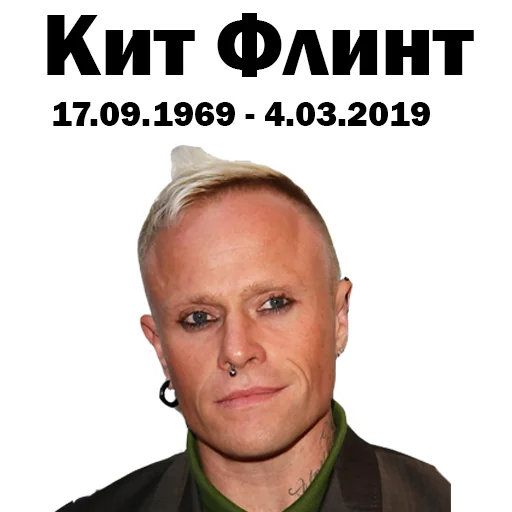 human face man clothing