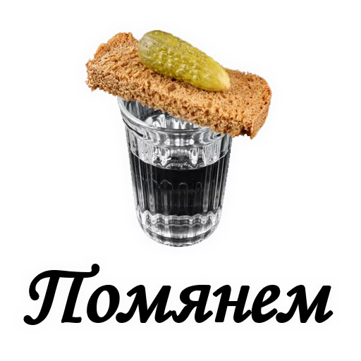 фаст-фуд закуска пища