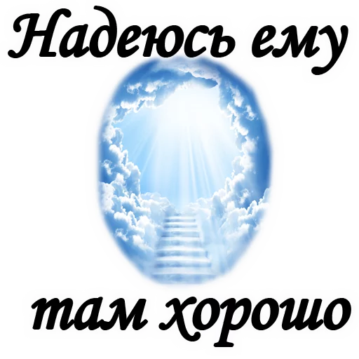 circle screenshot text