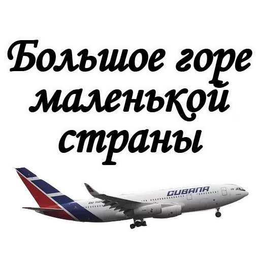 Sticker RIPandMEMORY - 1