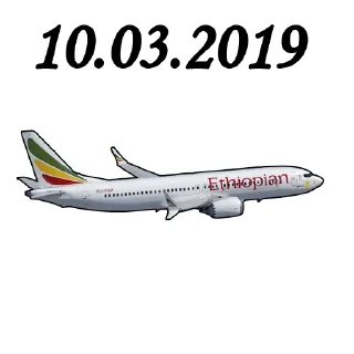 Стикер Вечная ПАМЯТЬ - 9