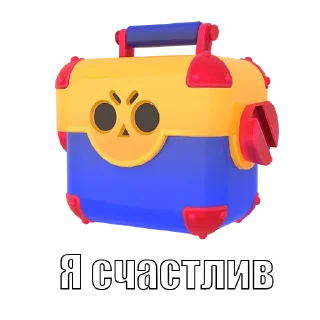 Стикер @sticksbb 🩷 <- канал со стиками - 5