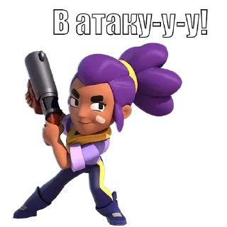 Стикер @sticksbb 🩷 <- канал со стиками - 11