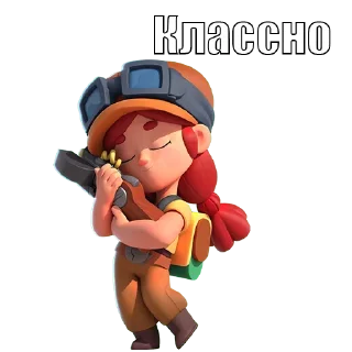 Стикер @sticksbb 🩷 <- канал со стиками - 0