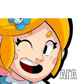 Стикер @sticksbb 🩷 <- канал со стиками - 6