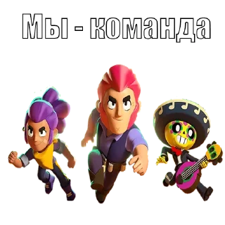 Стикер @sticksbb 🩷 <- канал со стиками - 3