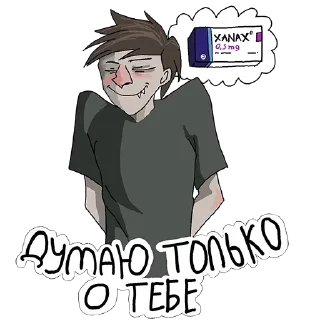 Sticker Больше стикеров: @sticerru - 0