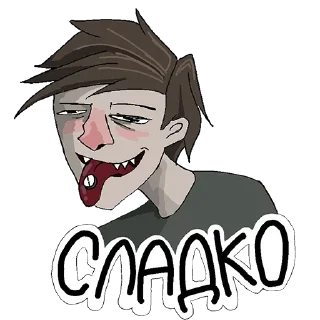 Sticker Больше стикеров: @sticerru - 5
