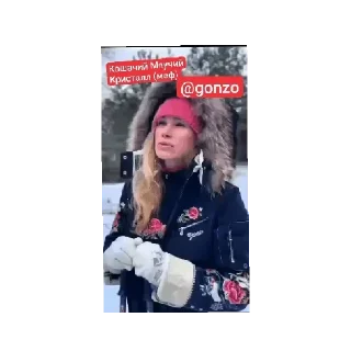 Стикер Gonzo by @stqrapp - 2