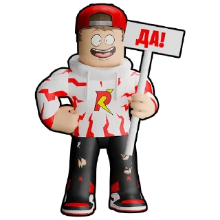 Sticker Рыжий Кот Games - 5