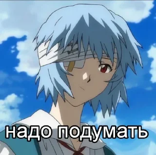 Sticker Больше стикеров: @sticerru - 6