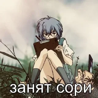 Sticker Больше стикеров: @sticerru - 7