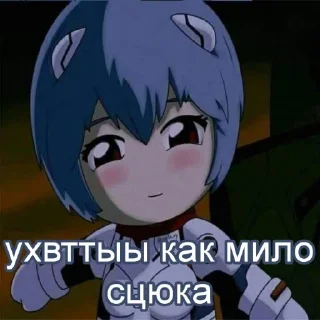 Sticker Больше стикеров: @sticerru - 1