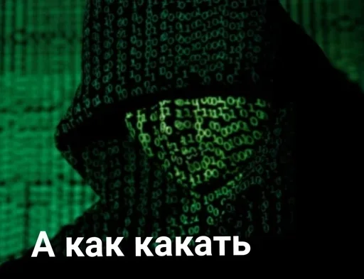 одежда скриншот зеленый