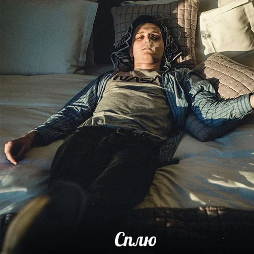 Sticker РНБ КЛУБ - 11