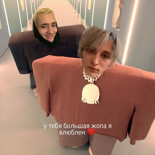 Sticker РНБ КЛУБ - 8