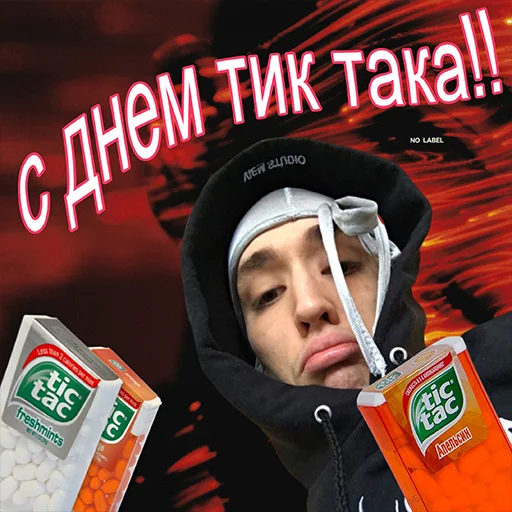 Sticker РНБ КЛУБ - 7