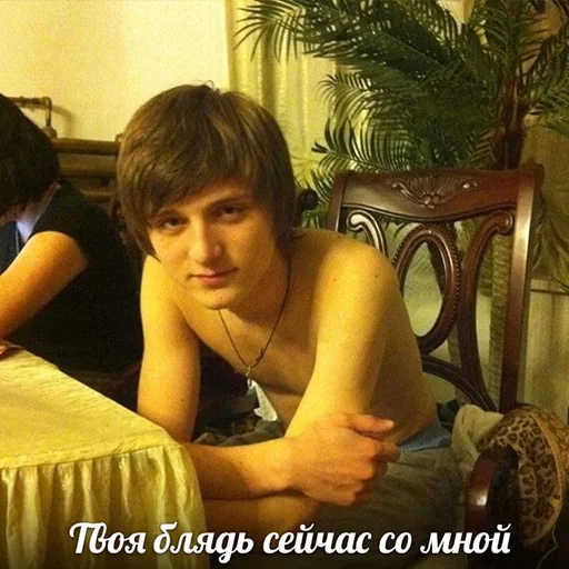 Sticker РНБ КЛУБ - 6