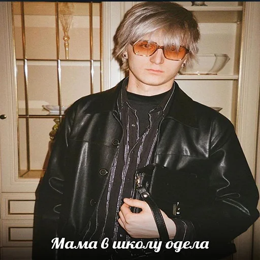 Sticker РНБ КЛУБ - 5