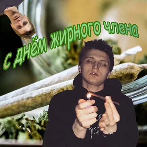 Sticker РНБ КЛУБ - 4