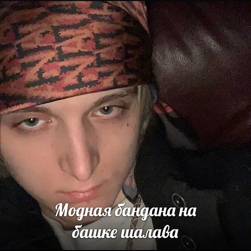 Sticker РНБ КЛУБ - 0