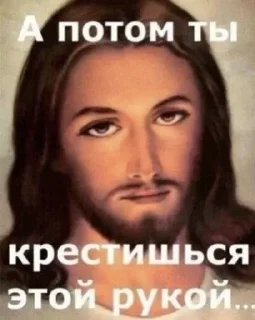 Sticker Создано в @sozdsti_bot - 5