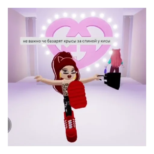 Sticker ROBLOKSPOHODKAEhshkere - 1