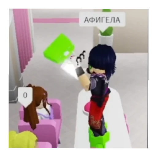 Sticker ROBLOKSPOHODKAEhshkere - 1