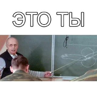 Стикер ROFLAN FIRT - 10