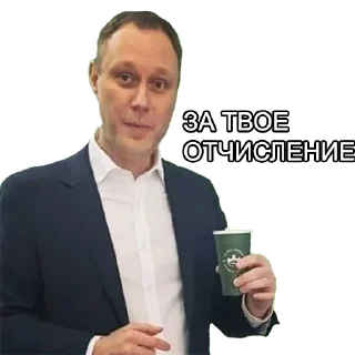 Стикер ROFLAN FIRT - 7