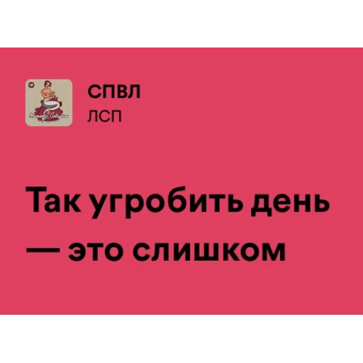 ROMAntic cOLEGtion by @allin_arti - 