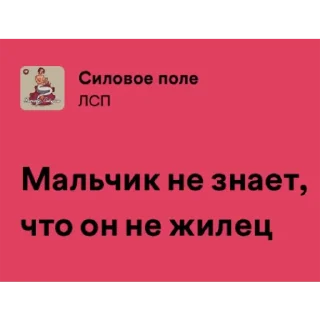 Sticker ROMAntic cOLEGtion by @allin_arti - 1