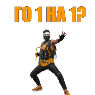 Sticker RONstickers - 2