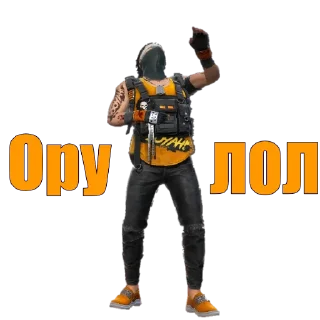 Sticker RONstickers - 5