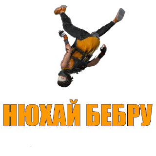 Sticker RONstickers - 4