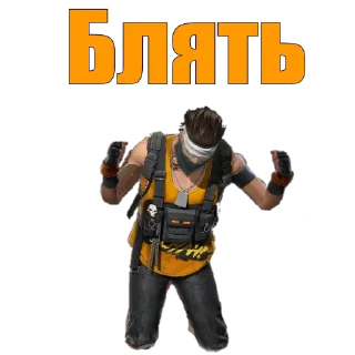 Sticker RONstickers - 7