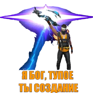 Sticker RONstickers - 6