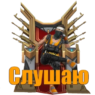 Sticker RONstickers - 1