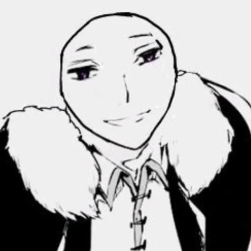 Sticker Няшк - 0