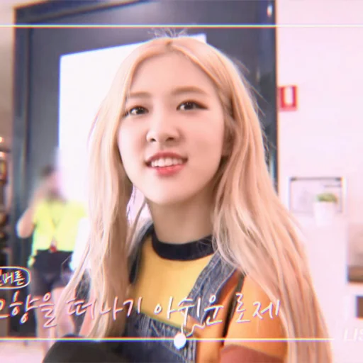 Стикер ᭝݊sOft rOsé ⵓ @nyawrwar ⿴༘͜᭼̣ꪆ - 11