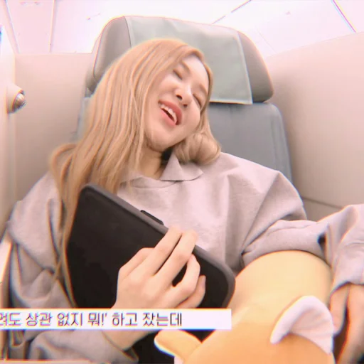 Стикер ᭝݊sOft rOsé ⵓ @nyawrwar ⿴༘͜᭼̣ꪆ - 2