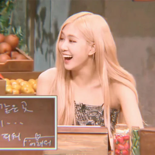 Стикер ᭝݊sOft rOsé ⵓ @nyawrwar ⿴༘͜᭼̣ꪆ - 0