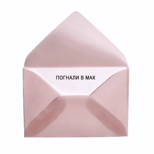 paper paper product text