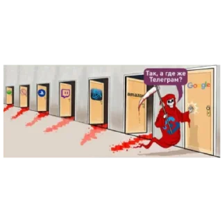 Стикер РОСКОМНАДЗОР - 9